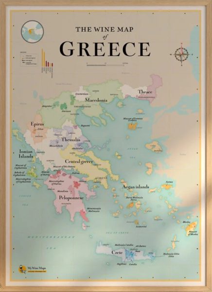 carte des vins grecs